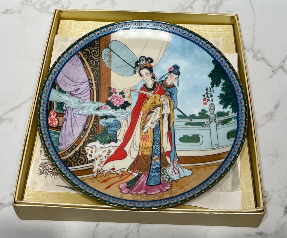 Asian Style Plate