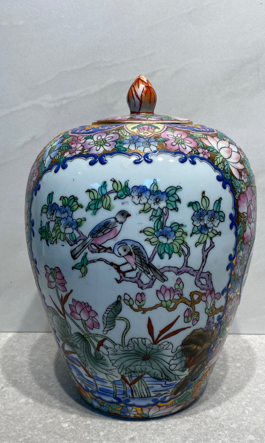 Covered Jar