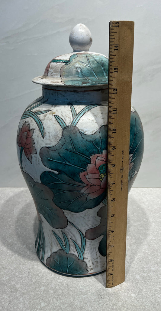 Covered Jar