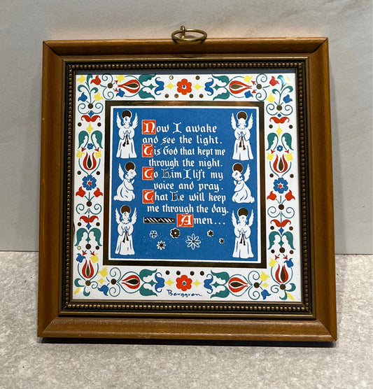 Wall Decor