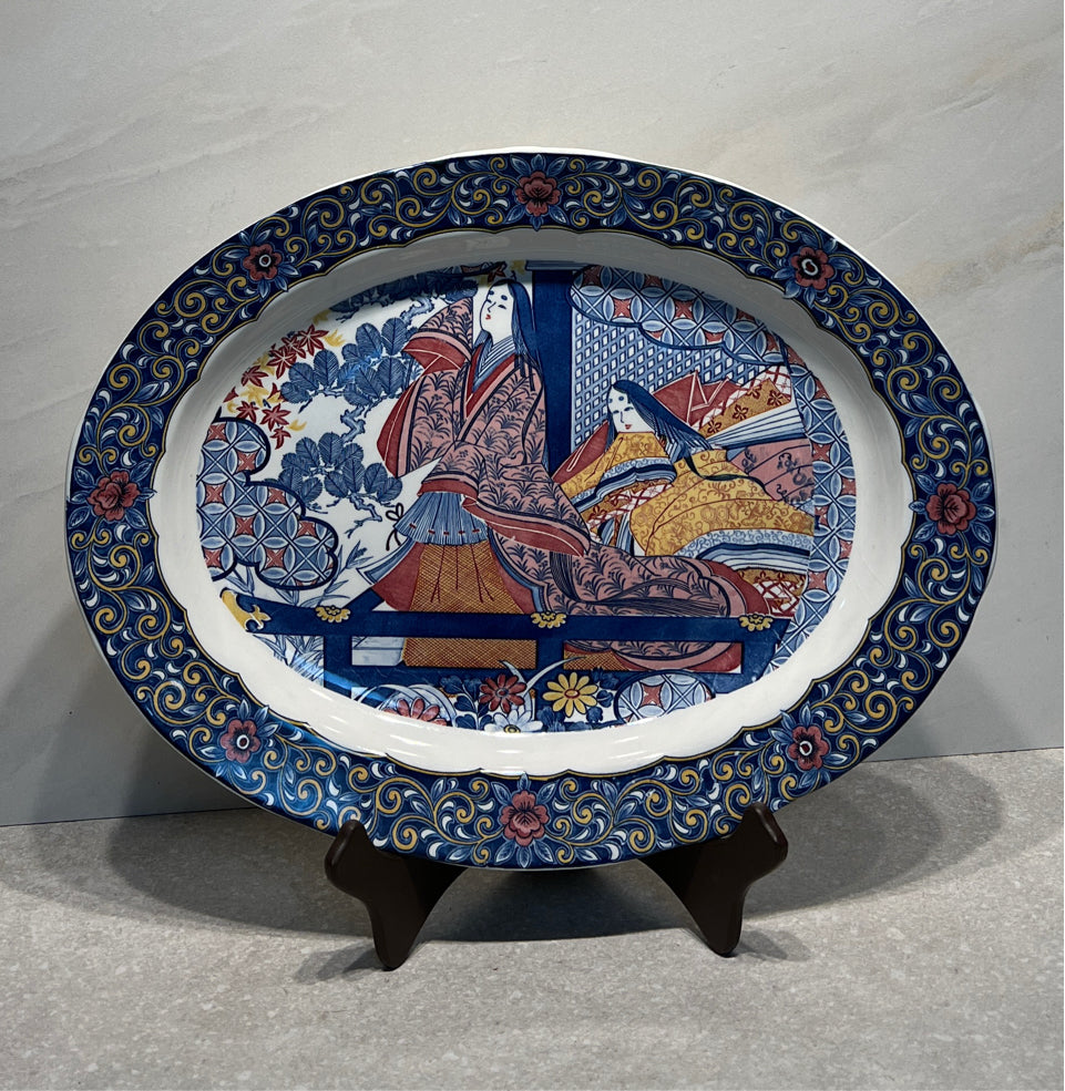 Williams Sonoma Large Platter