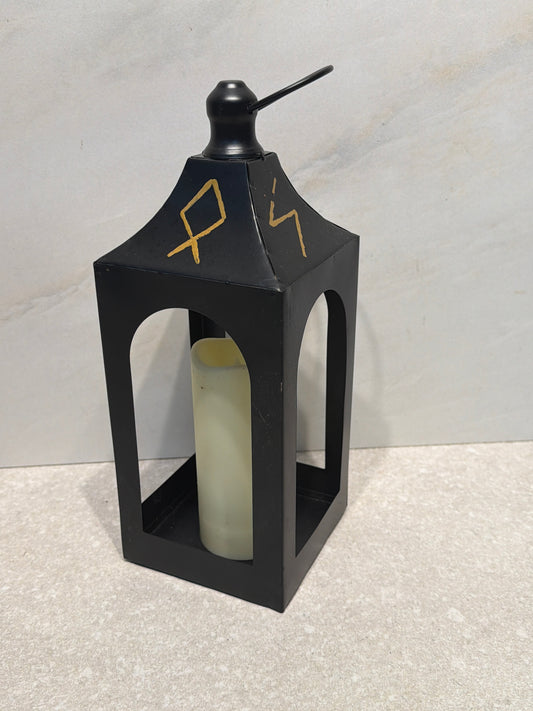 Lantern