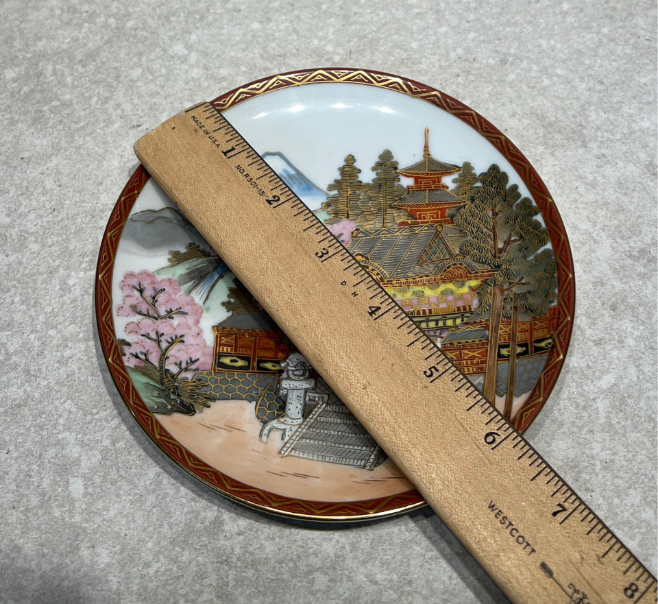 Decorative Plate