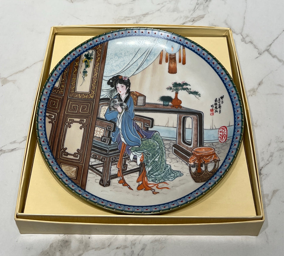 Asian Style Plate