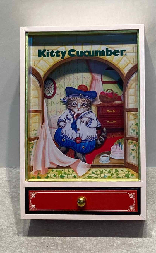 Schmid Kitty Cucumber