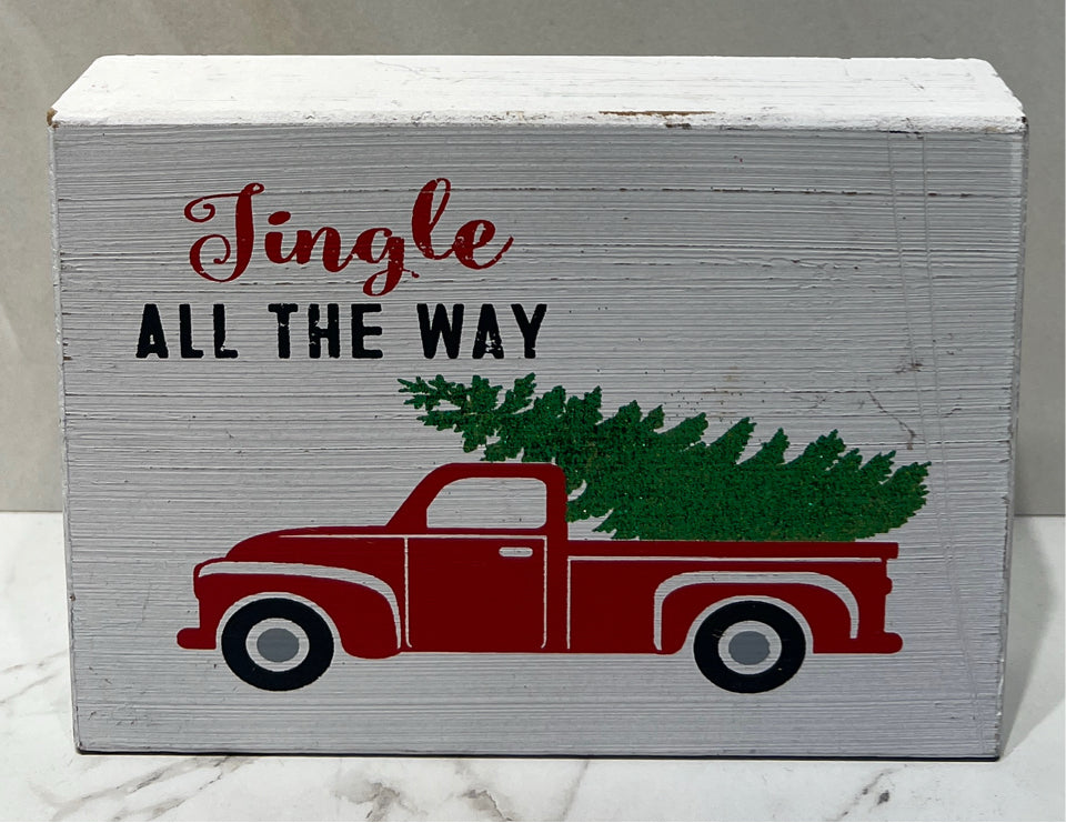 Jingke All the Way
