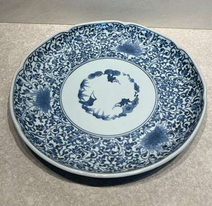 Platter