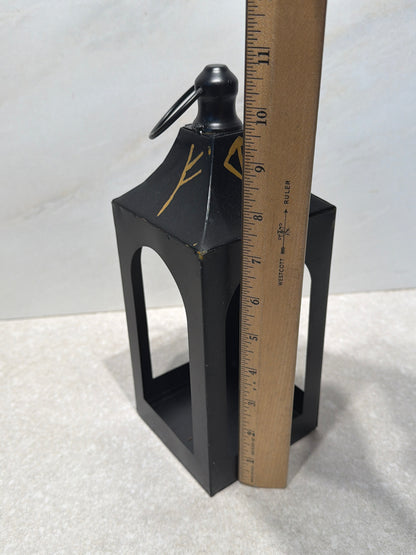 Lantern