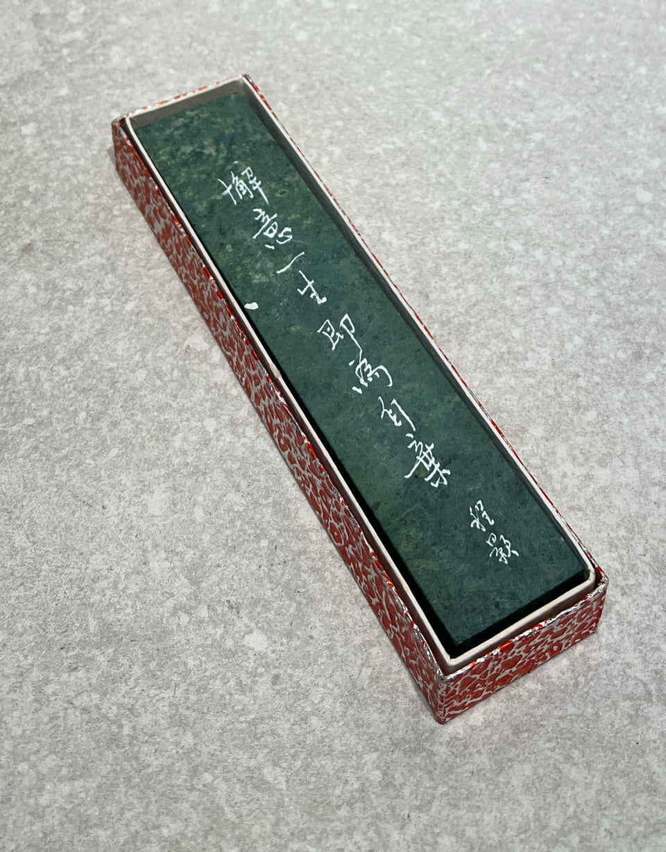 Paperweight