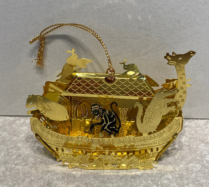 Christmas Ornament