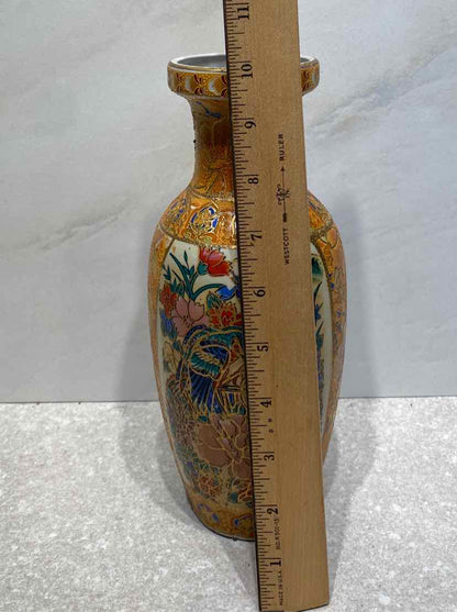 Asian Style Vase