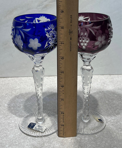 Set of 2 Cut To Clear Glasses