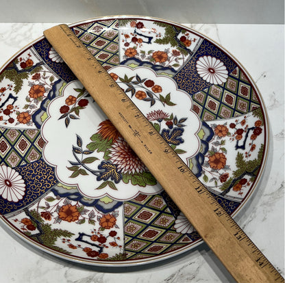 Decorative Plate