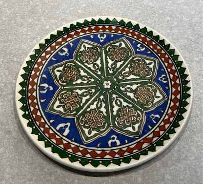 Decorative Plate