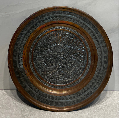 Antique Silver Tone & Copper Plate