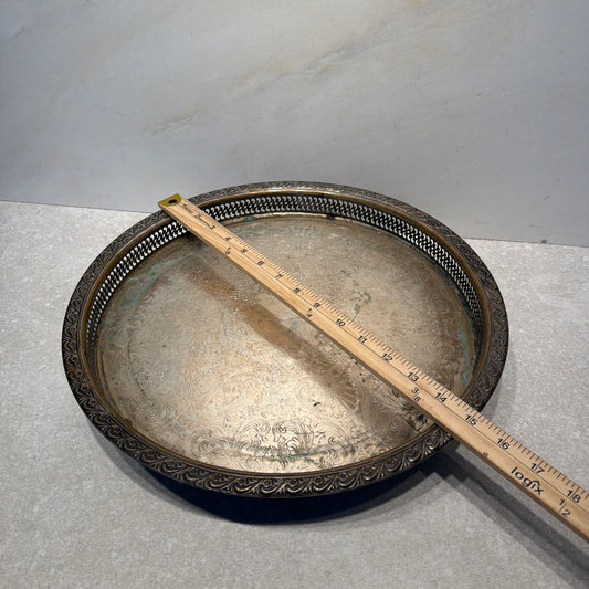 Lazy Susan