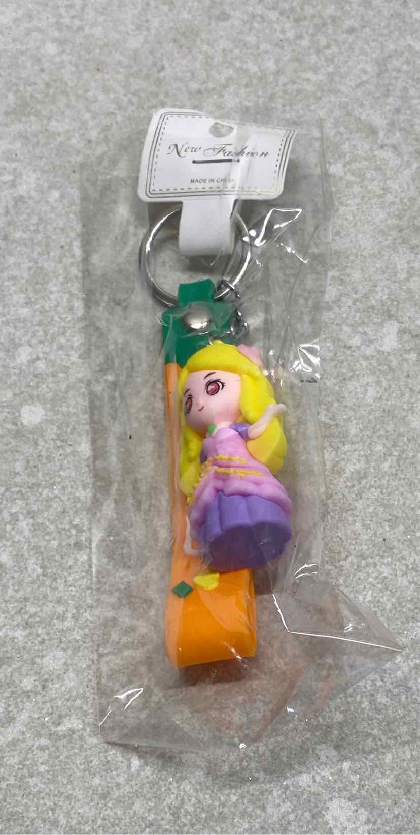 Key Chain