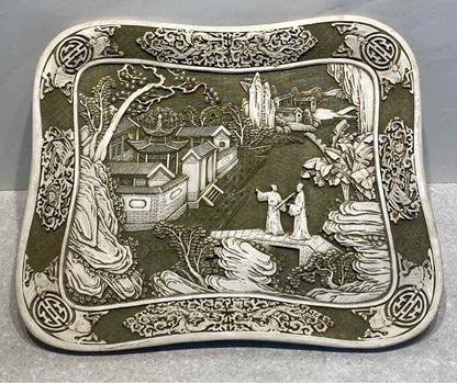 Anart Dynasty Tray