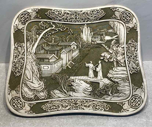 Anart Dynasty Tray