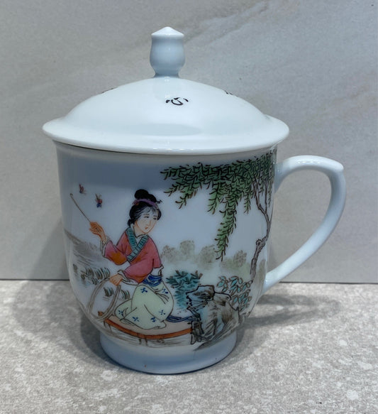 Covered Mug