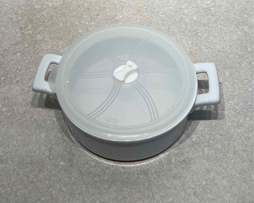 Wolfgang Puck Covered Bowl (New)