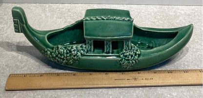 McCoy Gondola Planter