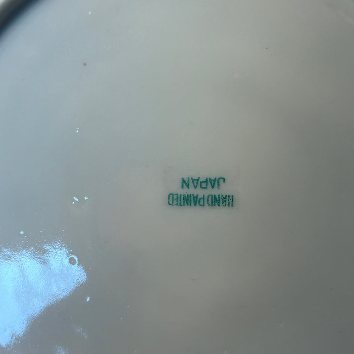 Decorative Plate