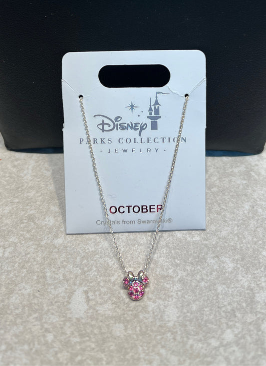 Disney Parks Necklace