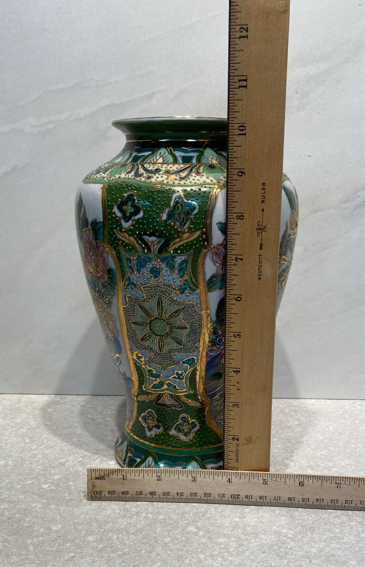 Decorative Vase