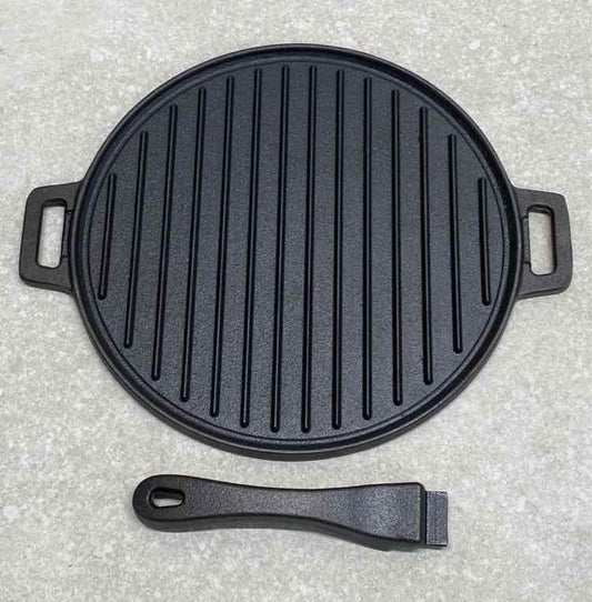 Cast Iron Pan (Removable Handle)