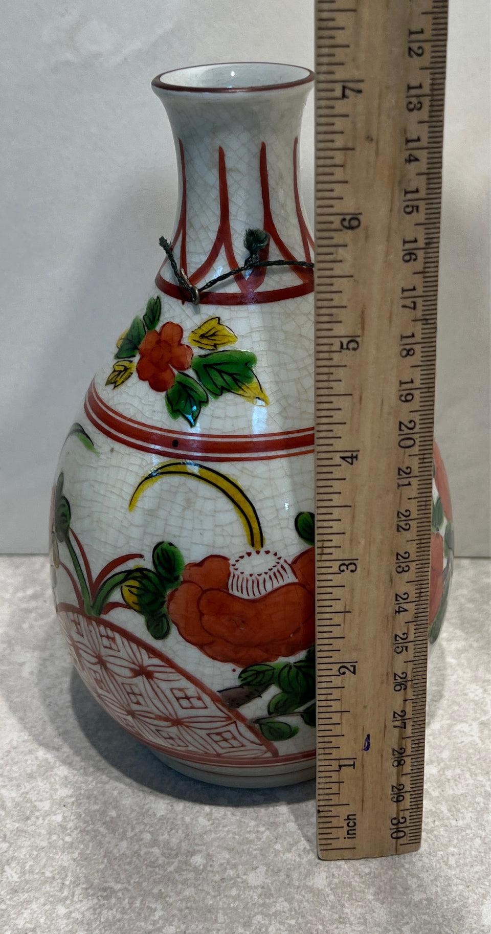 Kutani Vase