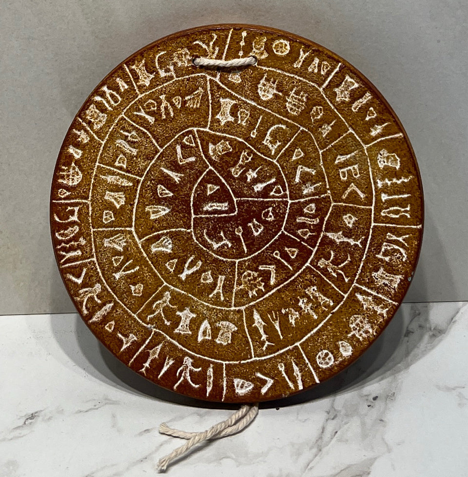 Decorative Artifact