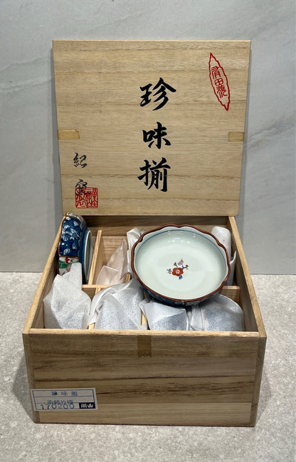 Set of 10 Bowls