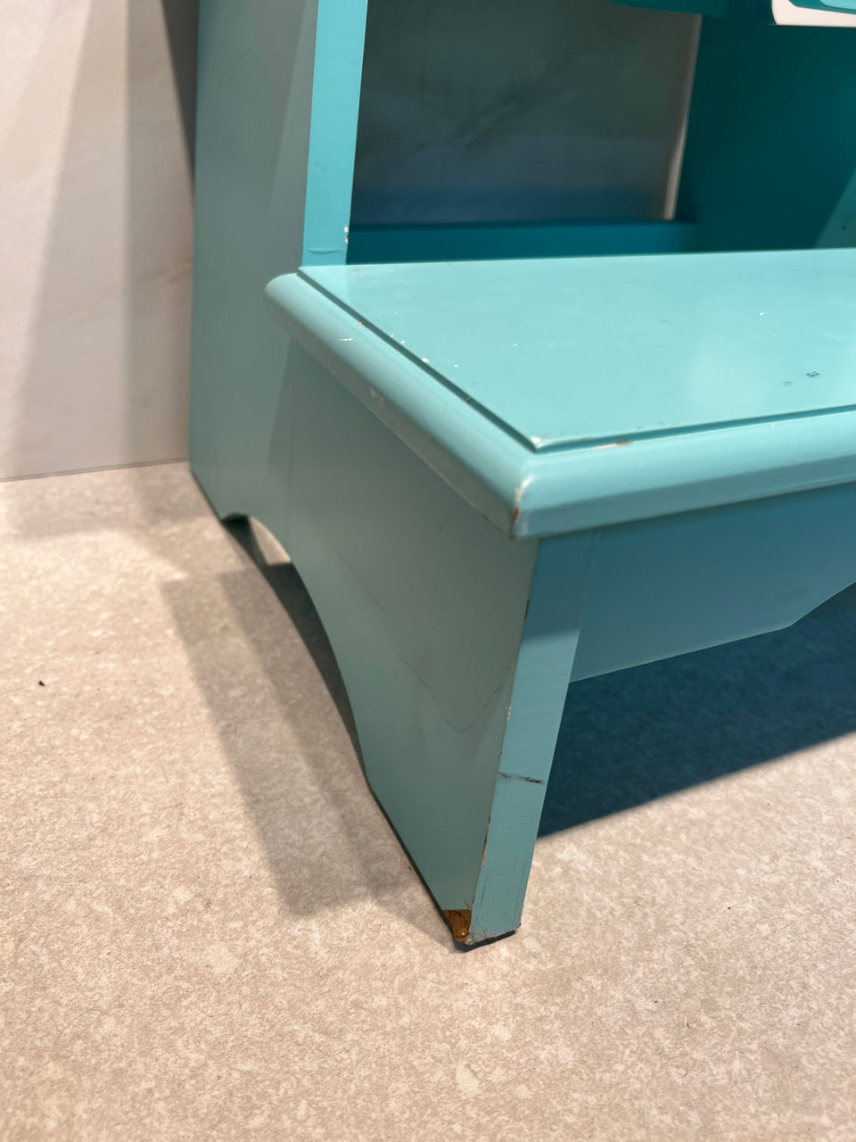 Stool