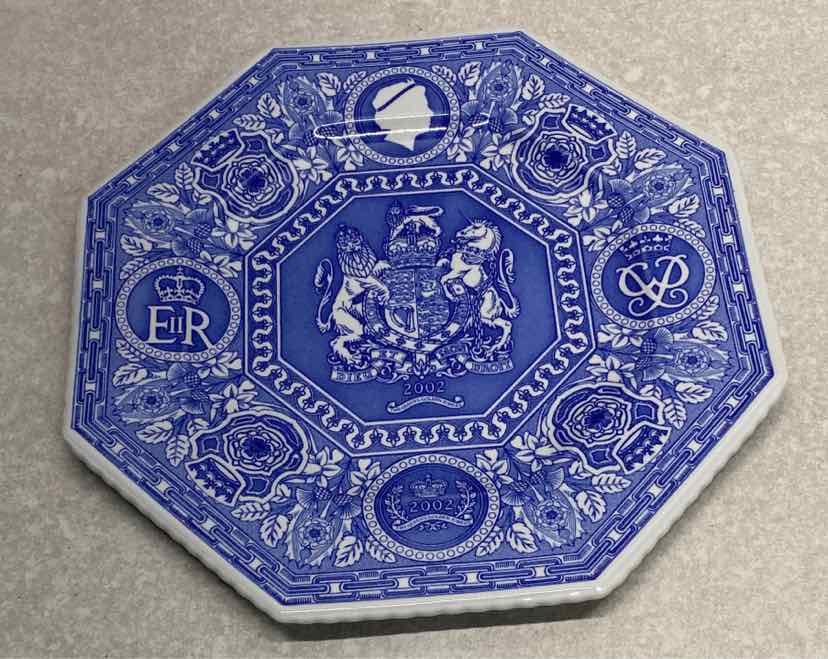 Spode Plate