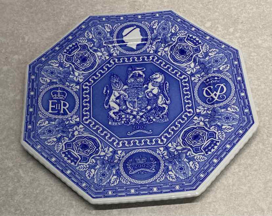 Spode Plate