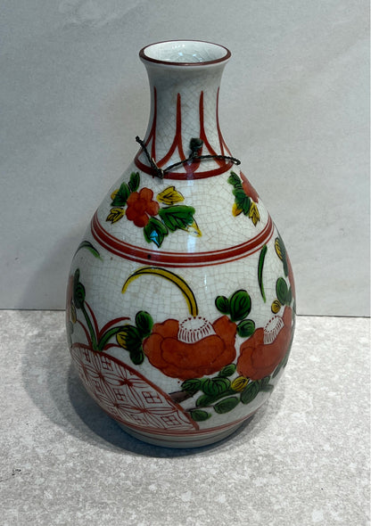 Kutani Vase