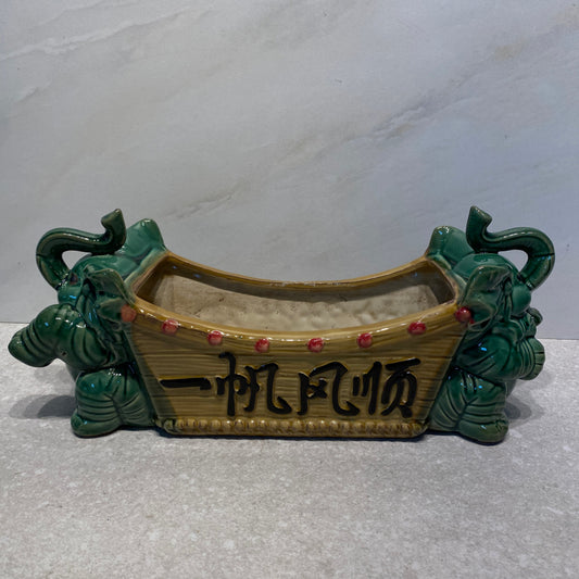 Planter