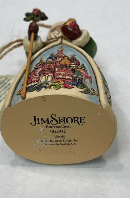Jim Shore Santa Ornament