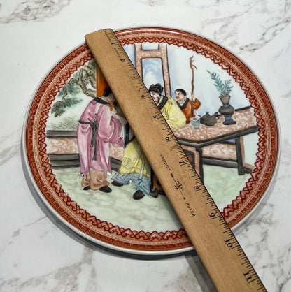 Decorative Plate