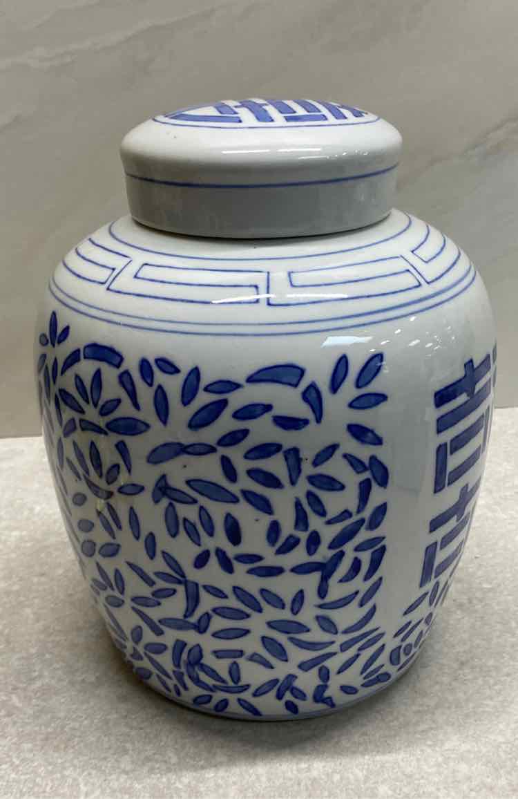 Covered Jar