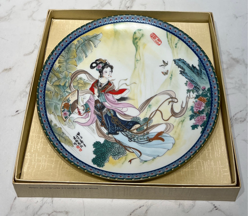 Asian Style Plate
