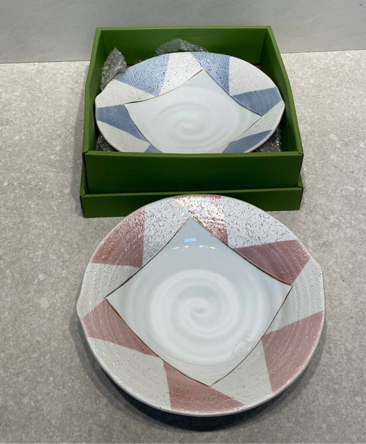 Set of 2 Bowls
