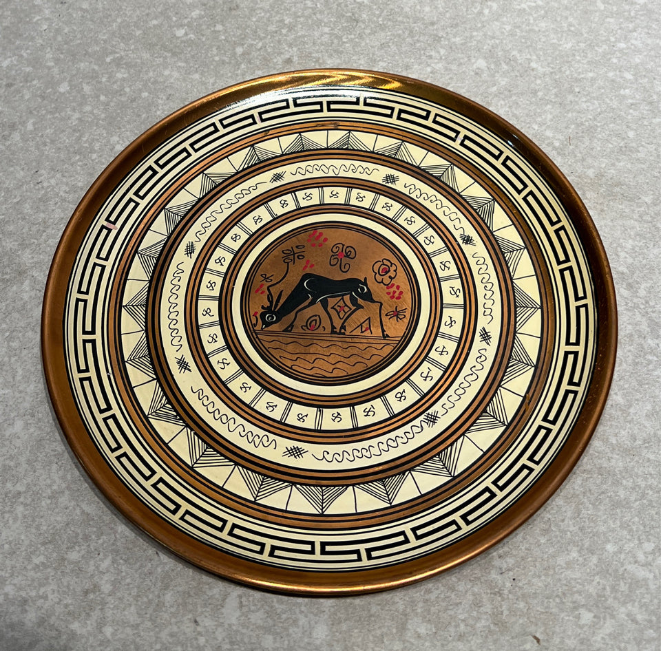 Greek Copper Dish
