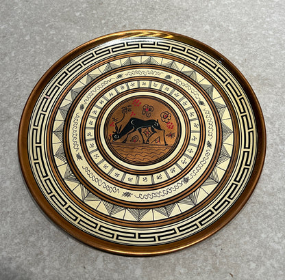 Greek Copper Dish