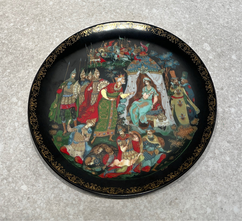 Decorative Plate