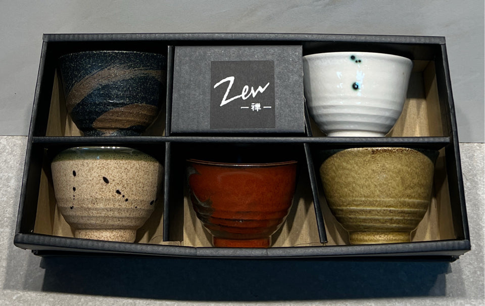 Set of 5 Bowls