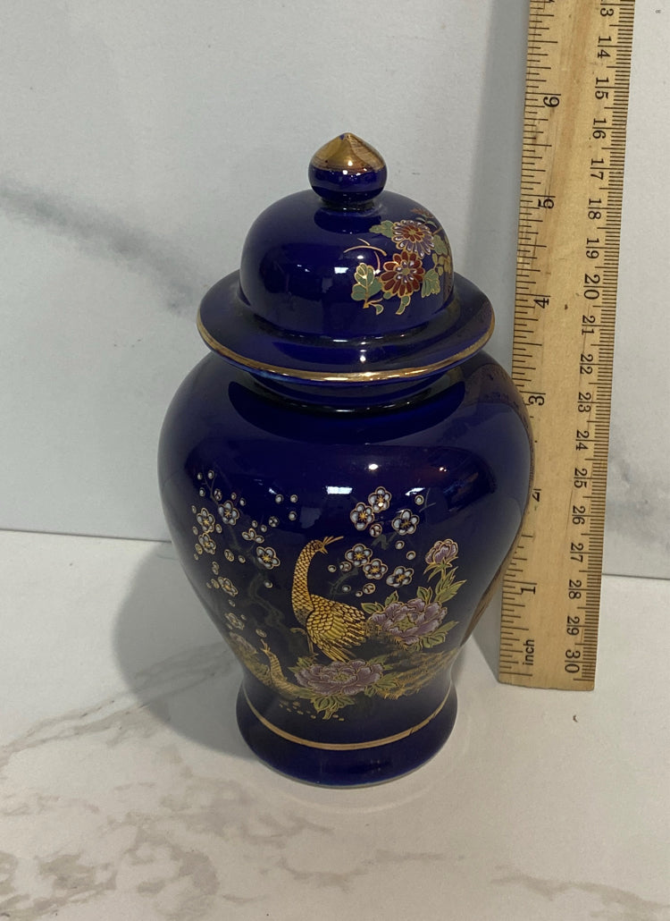 Covered Jar