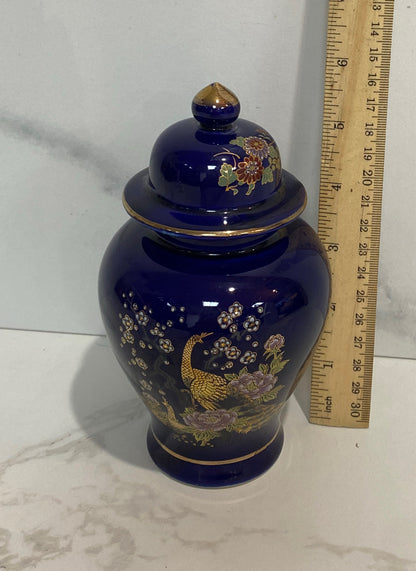 Covered Jar
