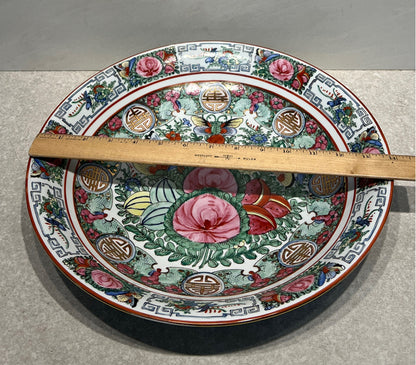 Asian Style Bowl